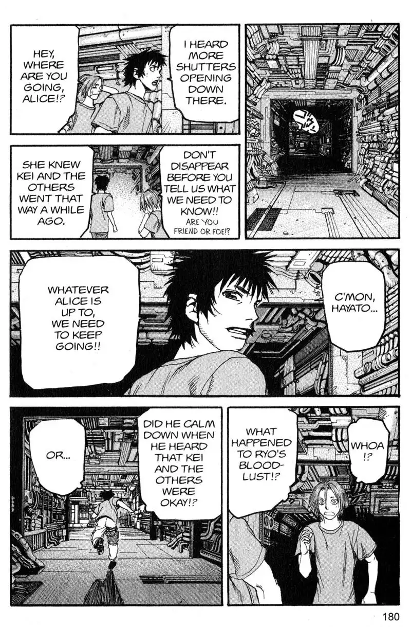 Project Arms Chapter 175 10